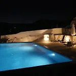 Appart hôtel Paramythi Art Maison Emporio (Santorini)