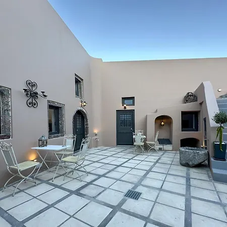 Paramythi Art Maison Aparthotel 4*