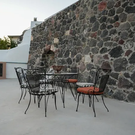 Paramythi Art Maison Aparthotel 4*