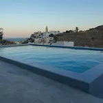 Paramythi Art Maison Emporio (Santorini)