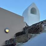 Paramythi Art Maison Aparthotel Emporio (Santorini)