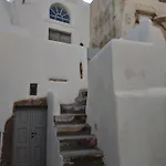 Paramythi Art Maison Emporio (Santorini)