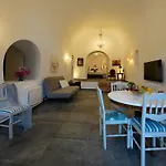 Aparthotel Paramythi Art Maison 4*