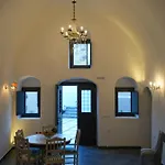 Paramythi Art Maison Lejlighedshotel 4*