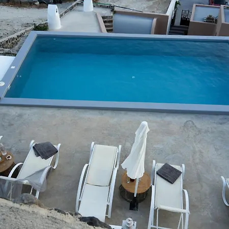 Paramythi Art Maison Aparthotel 4*