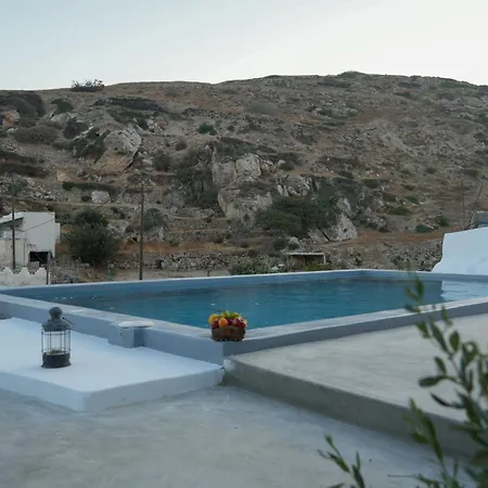 Paramythi Art Maison Lägenhetshotell Emporio (Santorini)