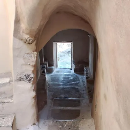 Paramythi Art Maison Aparthotel 4*