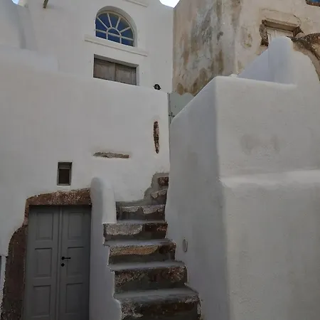 Paramythi Art Maison Emporio (Santorini)