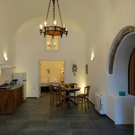 Paramythi Art Maison Emporio (Santorini)