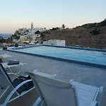 شقة فندقية Paramythi Art Maison