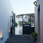 Paramythi Art Maison 4* Emporio (Santorini)