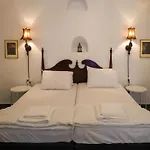 Paramythi Art Maison شقة فندقية