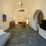 Paramythi Art Maison 4* Emporio (Santorini)