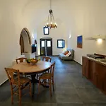 Lägenhetshotell Paramythi Art Maison Emporio (Santorini)