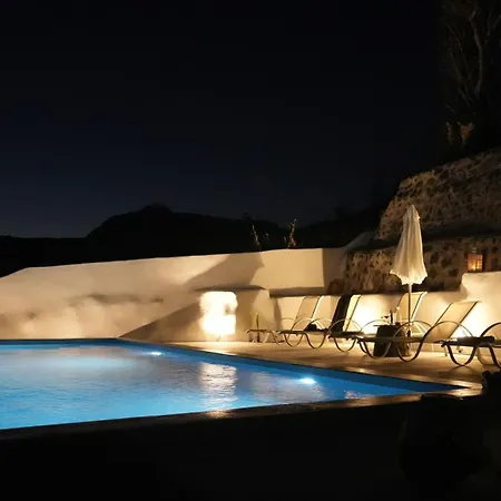 Lägenhetshotell Paramythi Art Maison 4*